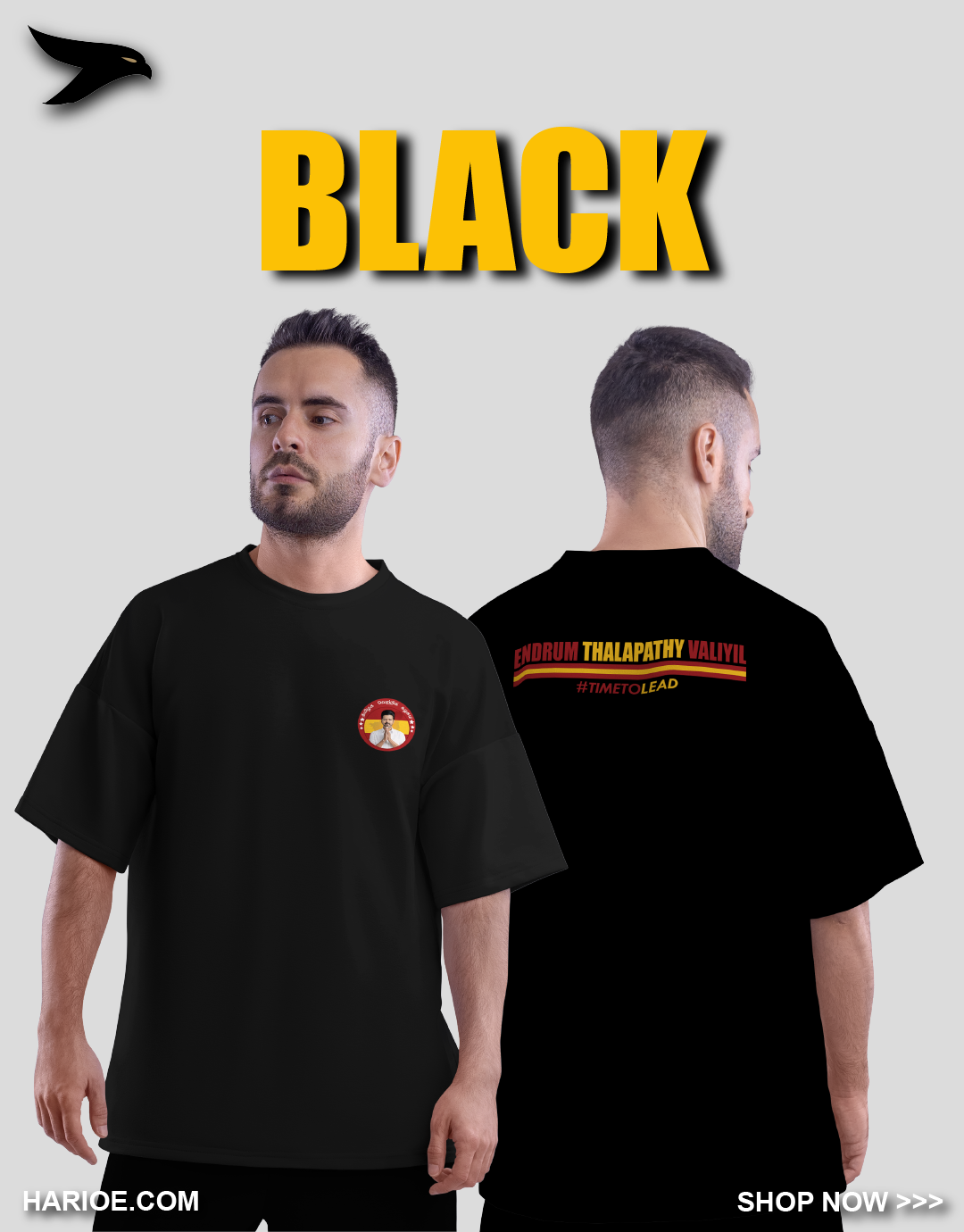TVK Vijay Supporter Edition T- shirt