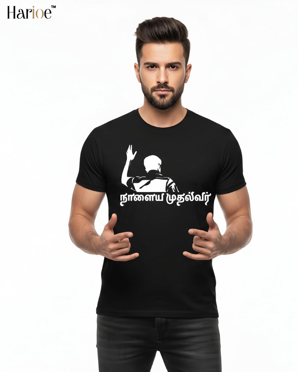 Vijay the Future CM T- Shirt | HARIOE