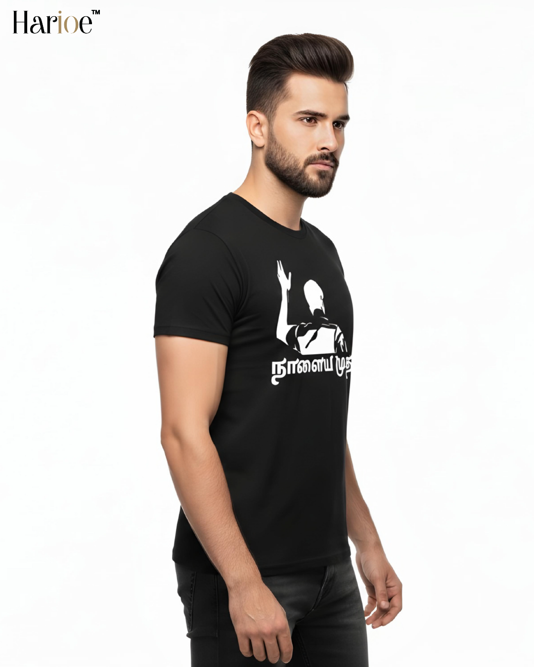 Vijay the Future CM T- Shirt | HARIOE