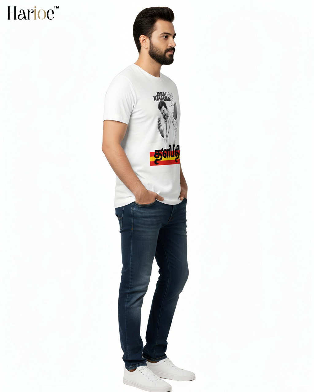 Vijay Jananayagan White Cotton T-Shirt Edition 4 | HARIOE