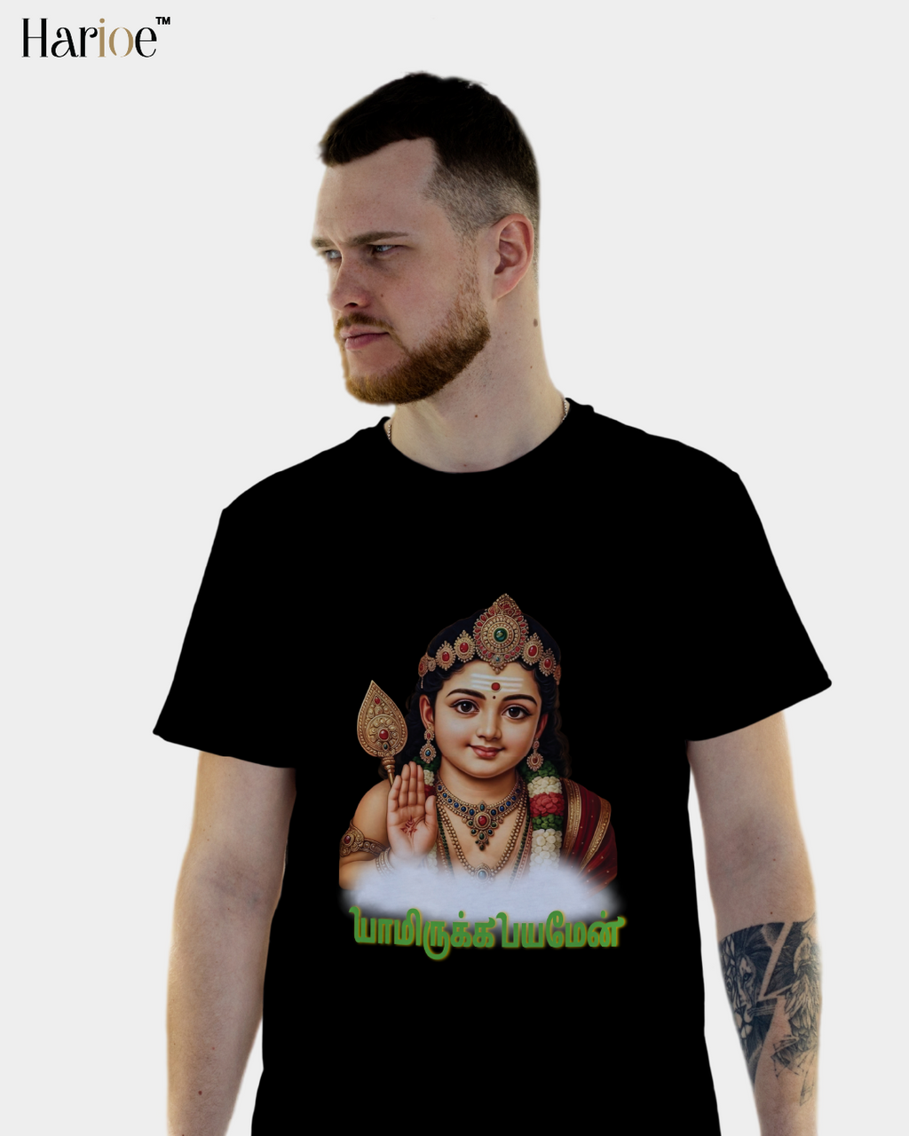Yamirukka Bayamen Murugan T- Shirt | HARIOE