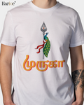 Muruga Vel Peacock White T-Shirt