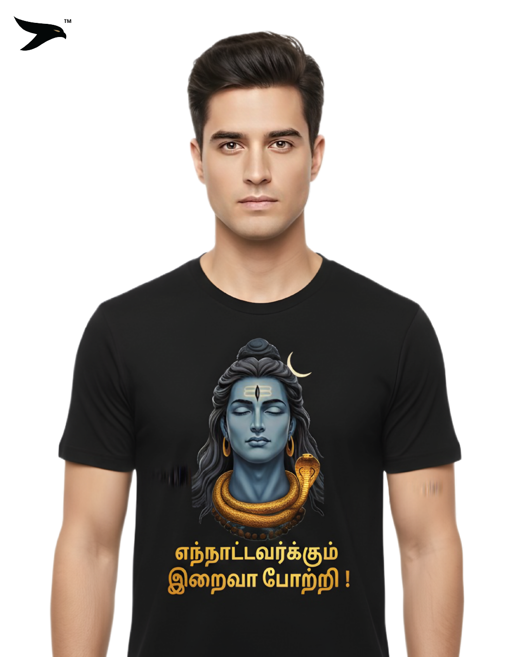Lord Shiva Tamil Mantra T-Shirt Black for Men