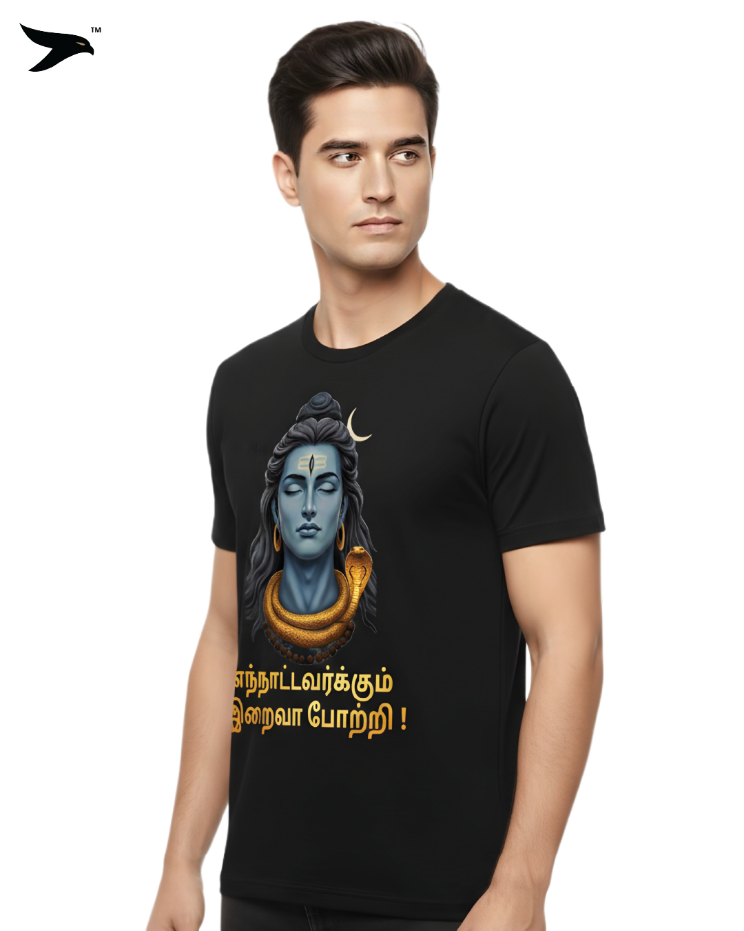 Lord Shiva Tamil Mantra T-Shirt Black for Men