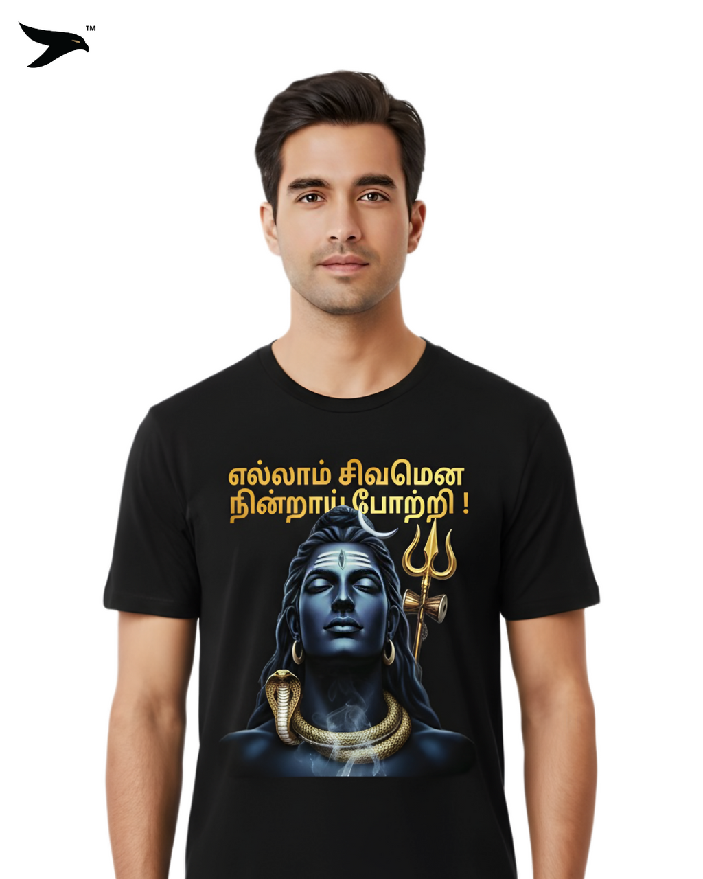 Lord Shiva adiyogi T-Shirt Black for Men