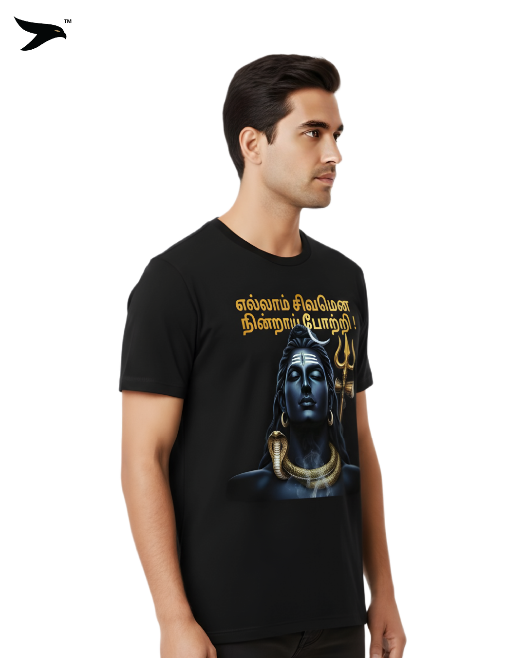 Lord Shiva adiyogi T-Shirt Black for Men