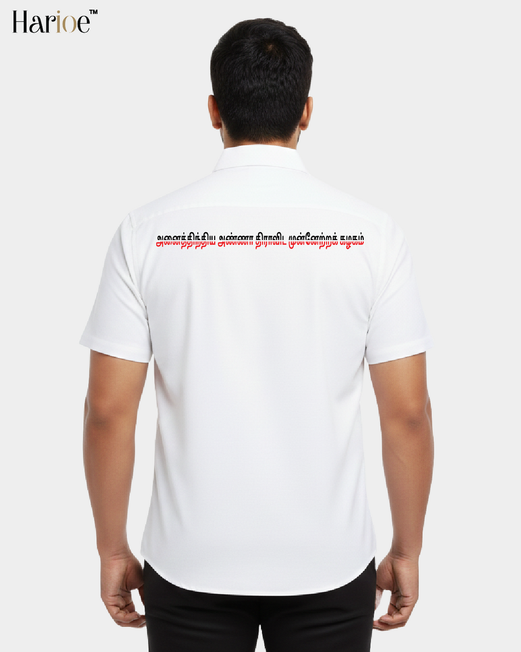 ADMK Shirt Original White Cotton Half Hand | HARIOE