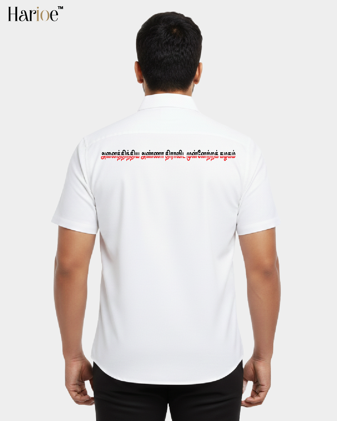 ADMK Shirt Original White Cotton Half Hand | HARIOE