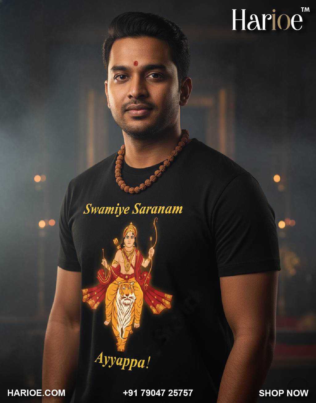 Om Swamyie Saranam Ayyappa T-Shirt – Harioe