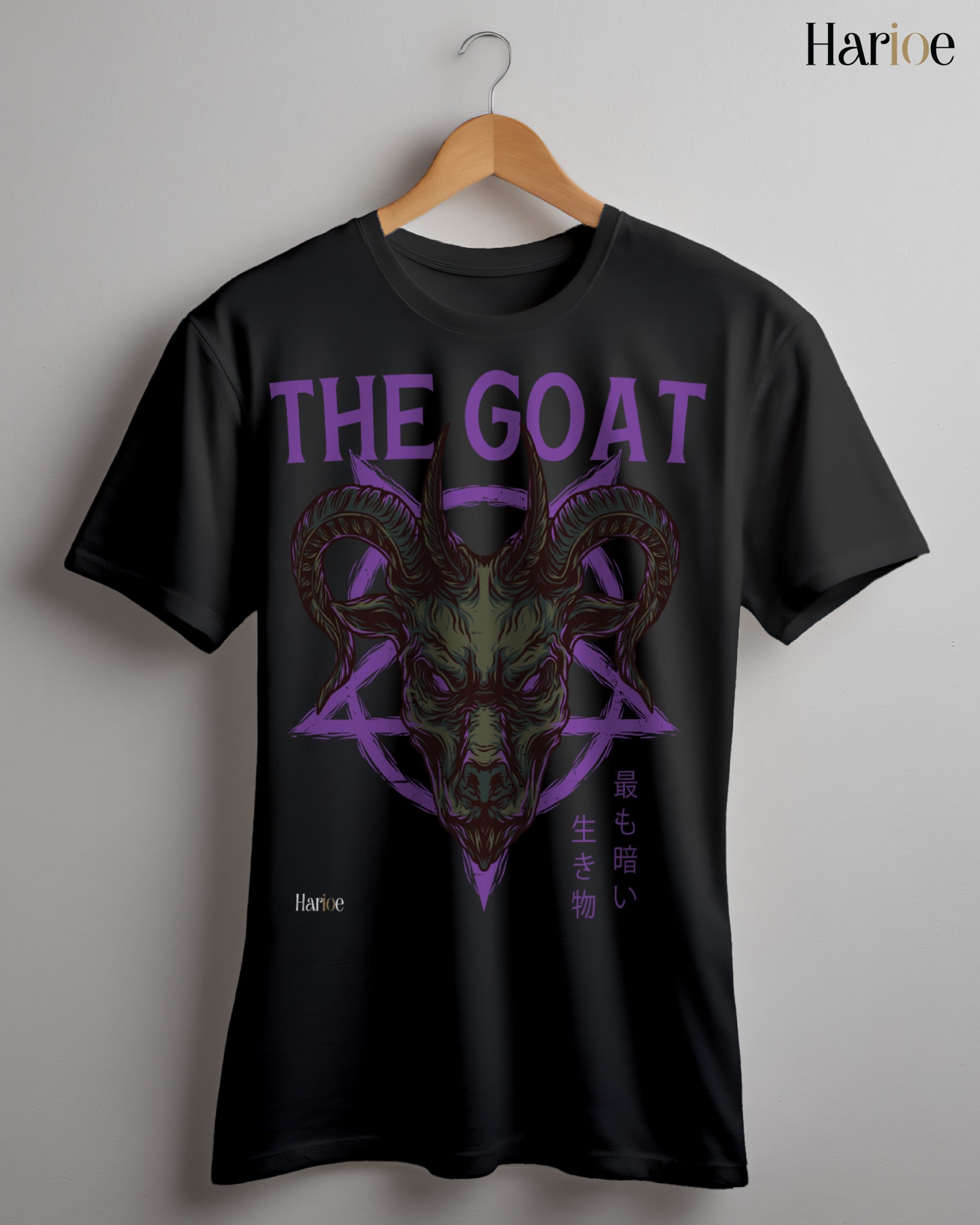 THE GOAT – Streetwear Oversized T-Shirt | Harioe