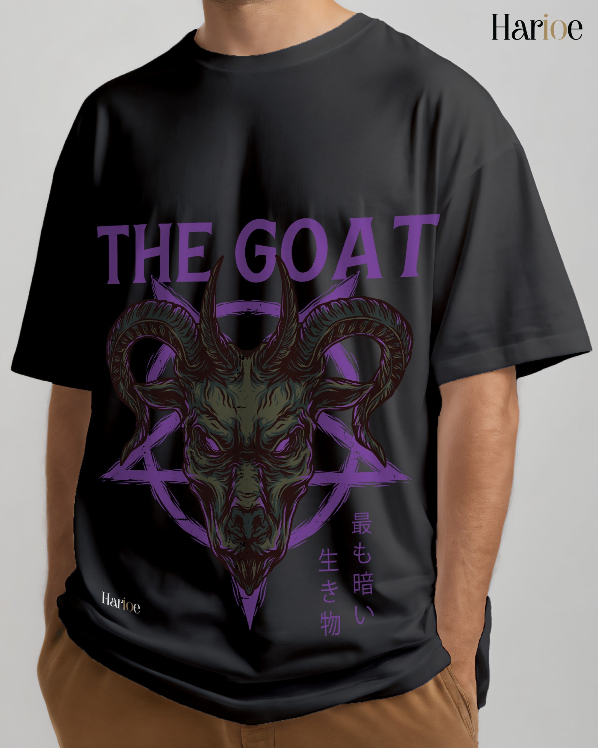 THE GOAT – Streetwear Oversized T-Shirt | Harioe