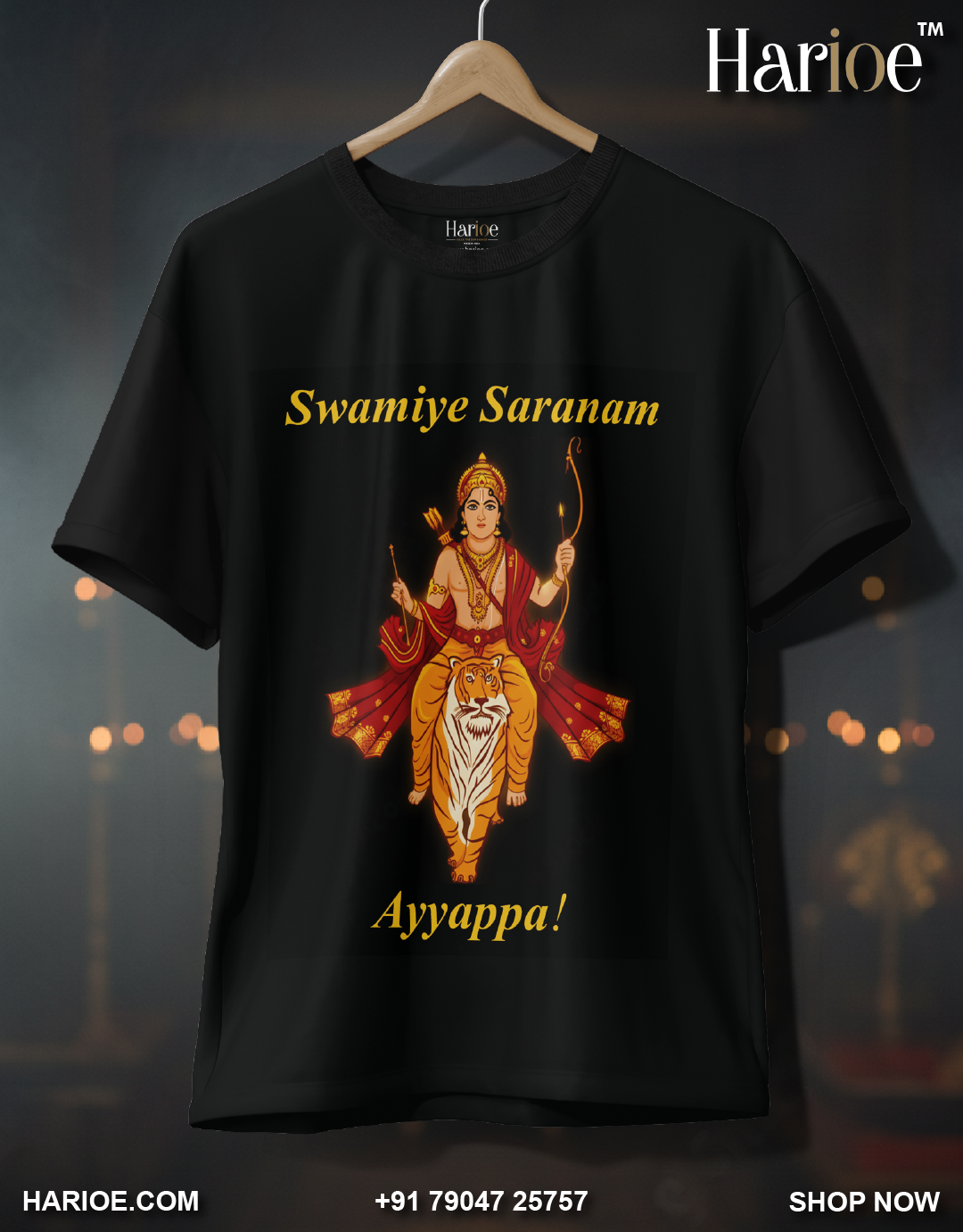 Om Swamyie Saranam Ayyappa T-Shirt – Harioe