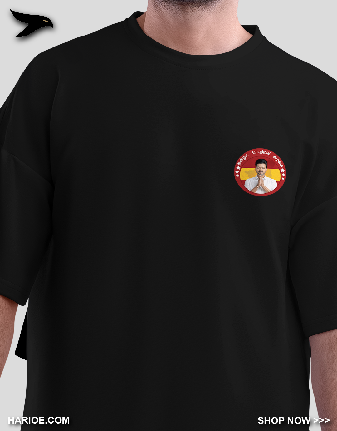 TVK Vijay Supporter Edition T- shirt