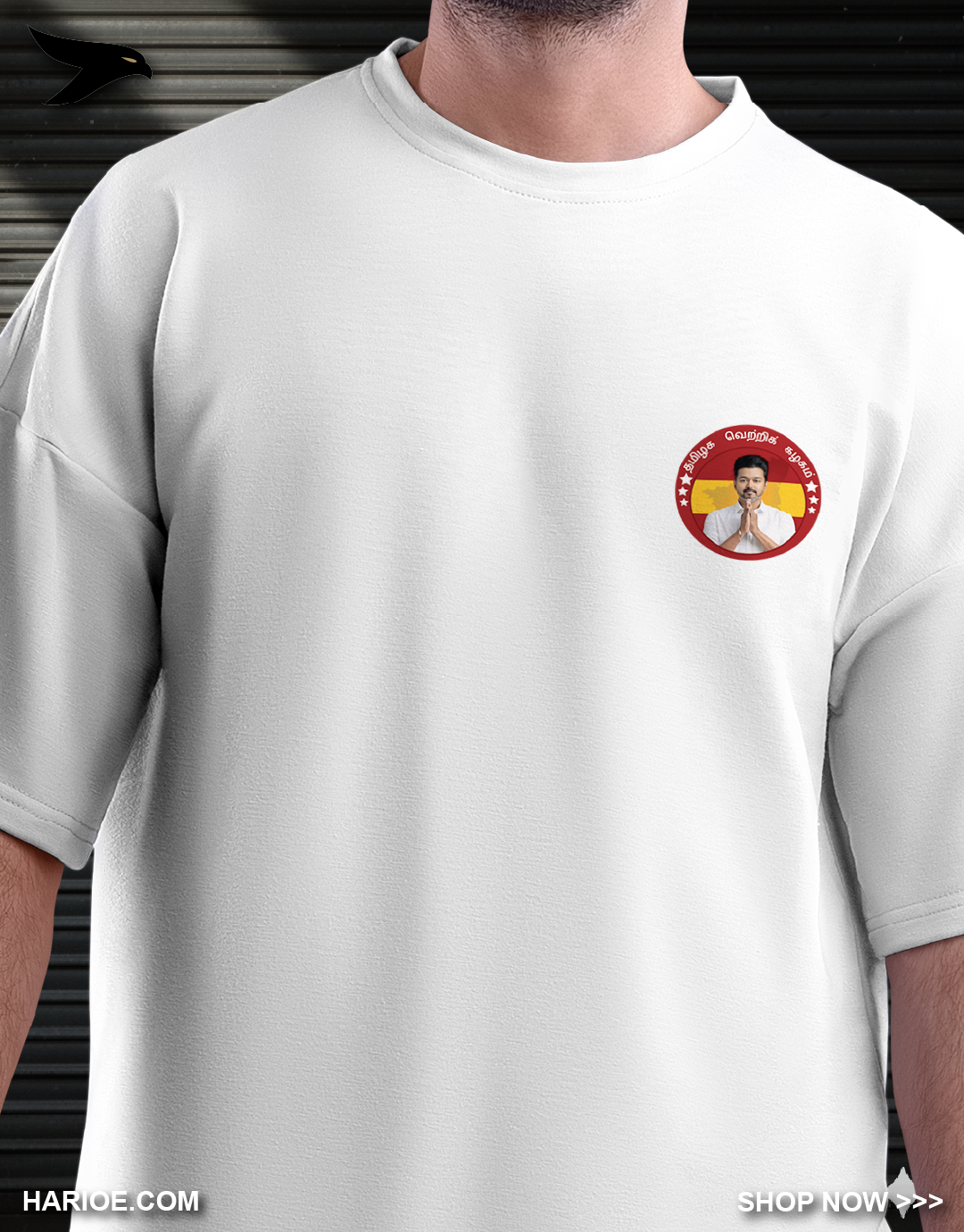 TVK Vijay Supporter Edition T- shirt