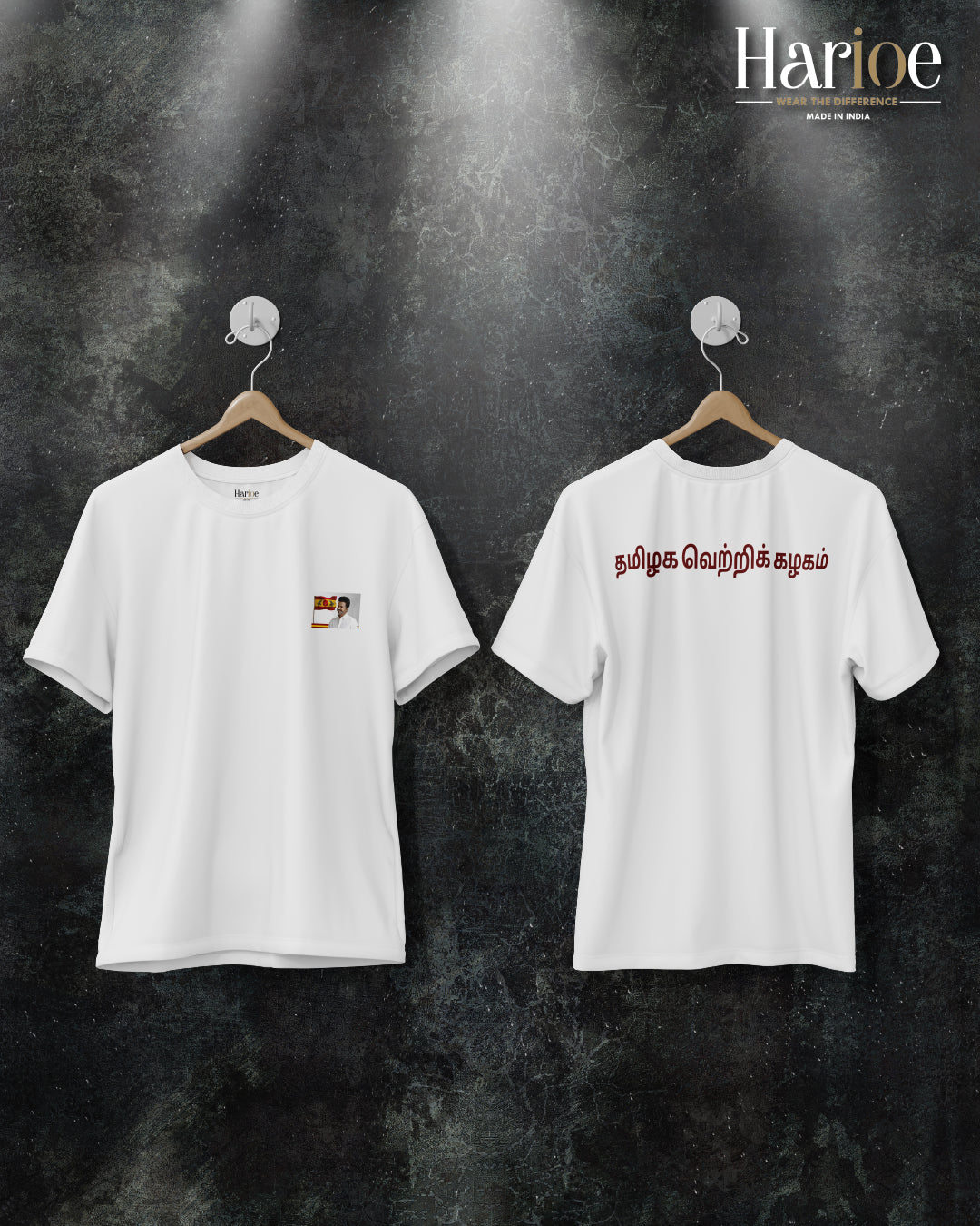 Thalapathy Vijay TVK T-Shirt| Harioe